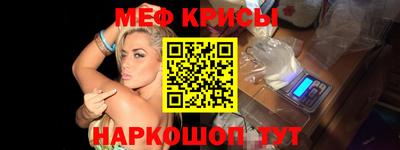 кокаин премиум Кимры