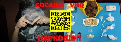 mdpv Кинель