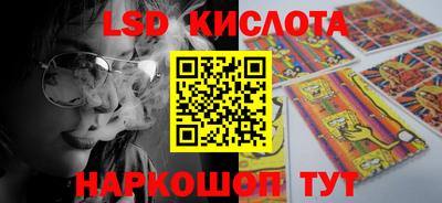 кокаин премиум Кимры