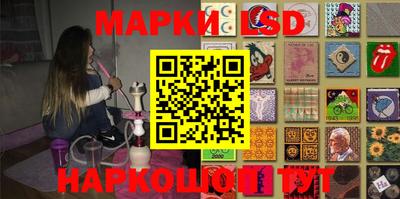 mdpv Кинель