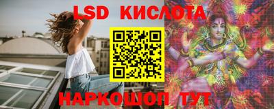 mdpv Кинель