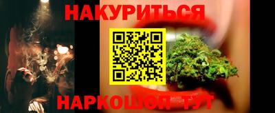 кокаин премиум Кимры