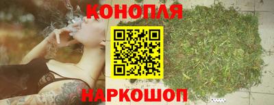 кокаин премиум Кимры