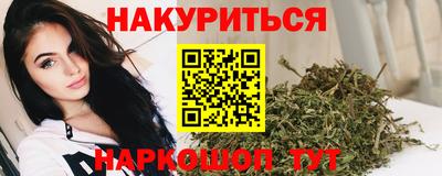 mdpv Кинель