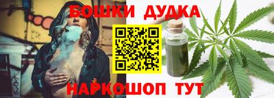 кокаин премиум Кимры