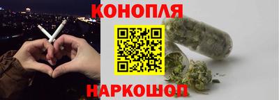 mdpv Кинель