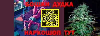mdpv Кинель