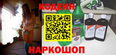 кокаин премиум Кимры