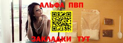 кокаин премиум Кимры