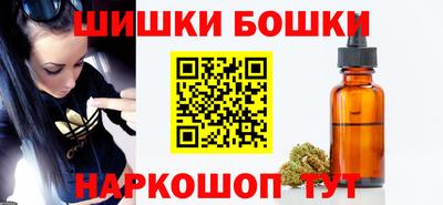 кокаин премиум Кимры
