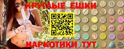 mdpv Кинель