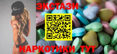 кокаин премиум Кимры