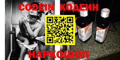 кокаин премиум Кимры
