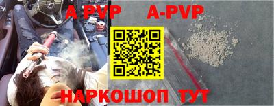 кокаин премиум Кимры