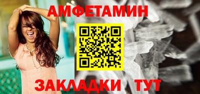 mdpv Кинель