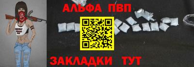 кокаин премиум Кимры