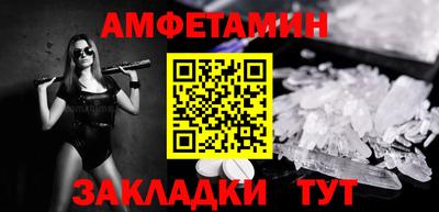 кокаин премиум Кимры