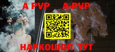 кокаин премиум Кимры