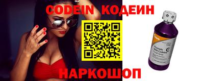 mdpv Кинель