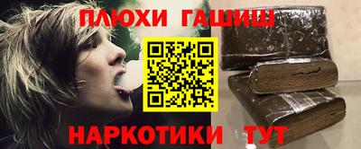 mdpv Кинель