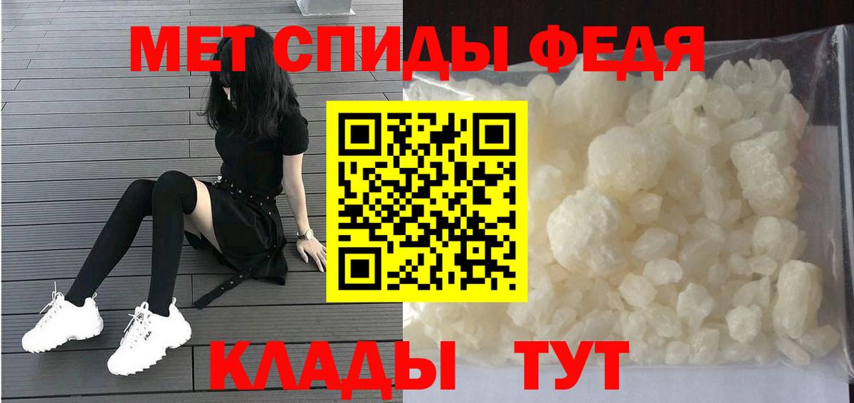 Королёв  Метамфетамин витя  Метамфетамин  Вход с VPN  Метамфетамин витя 